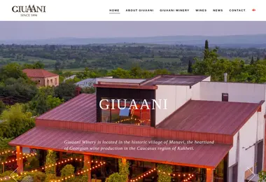 სურათი 02.12.2025-დან