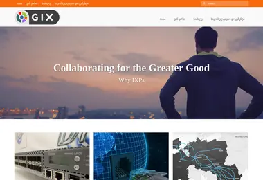 Screenshot of gix.ge