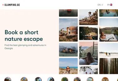 Скриншот glamping.ge