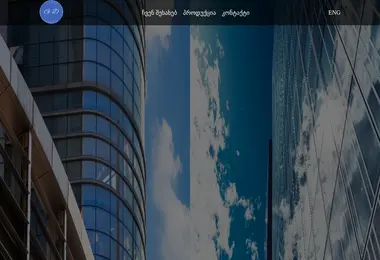 Preview from 10.12.2025