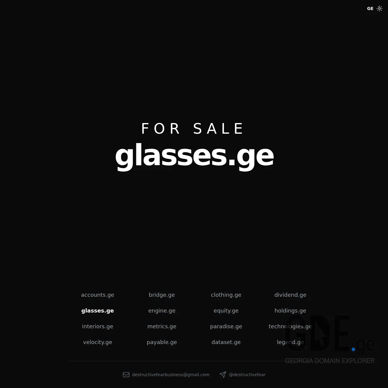 Screenshot of the site glasses.ge at 2025-12-15