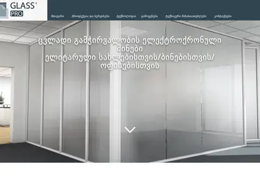 Preview from 14.09.2025