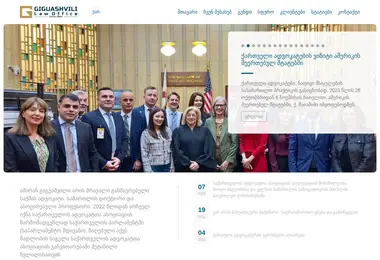 Preview from 10.12.2025