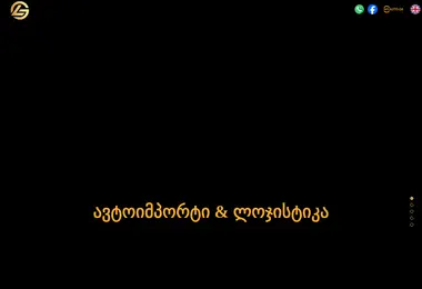 Preview from 09.12.2025