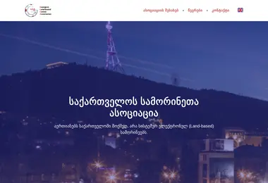 Preview from 09.12.2025