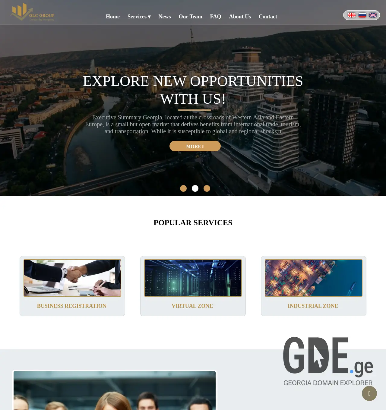 Screenshot of the site glcgroup.ge at 2025-11-30