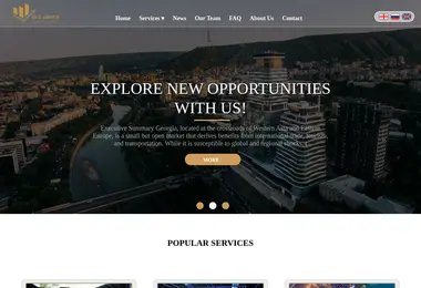 Скриншот glcgroup.ge