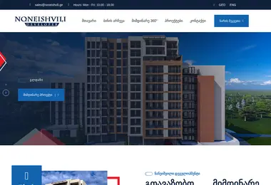 Preview from 15.12.2025