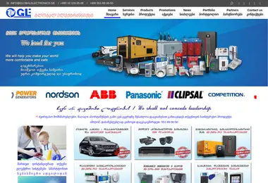 Preview from 02.12.2025