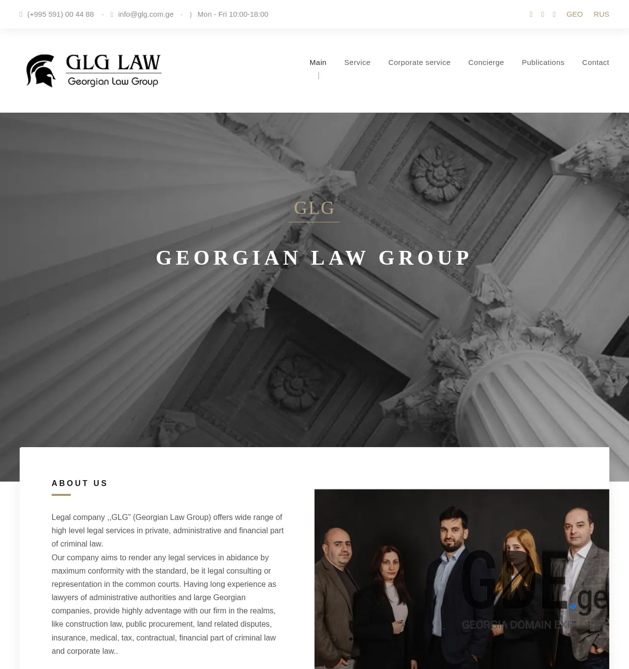 Screenshot of the site glg.com.ge at 2025-11-29