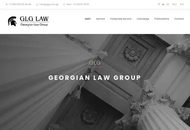glg.com.ge-ის ეკრანის სურათი