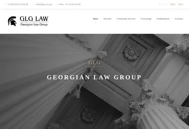 Screenshot of glg.com.ge