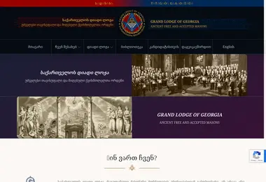 Preview from 14.09.2025