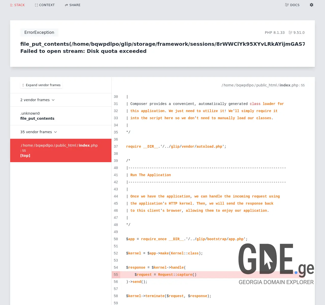 Screenshot of the site glip.ge at 2025-11-26