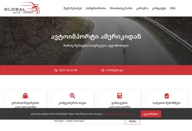 Preview from 14.09.2025