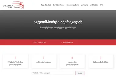 Preview from 30.11.2025