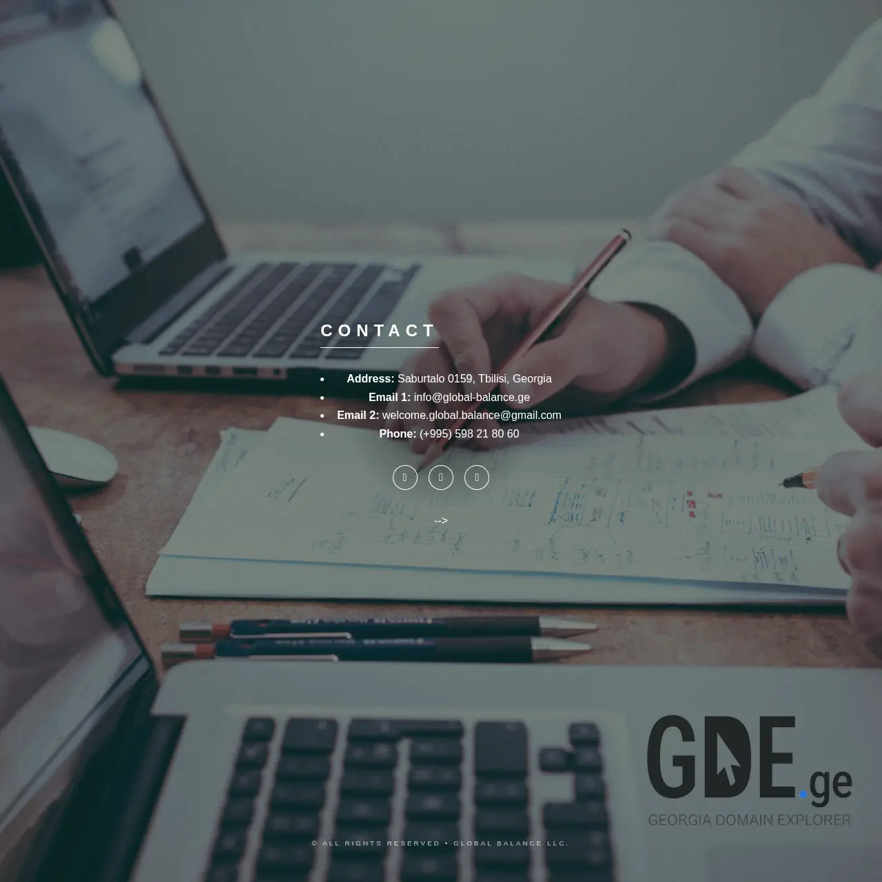 Screenshot of the site global-balance.ge at 2025-12-10