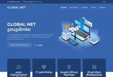 Preview from 05.09.2025