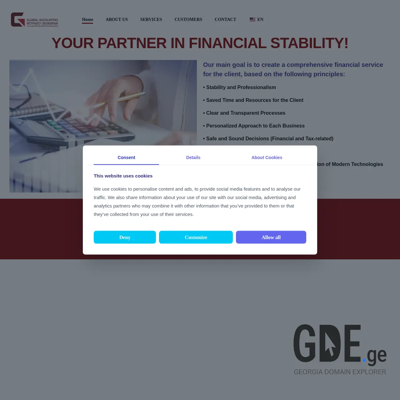 Screenshot of the site globalaccounting.ge at 2025-12-09