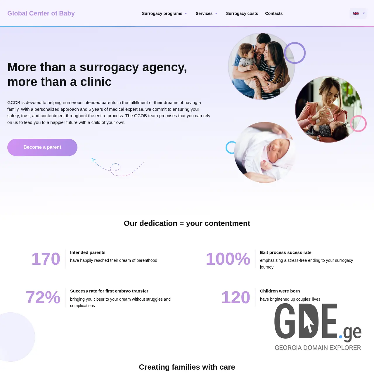 Screenshot of the site globalcenterofbaby.ge at 2025-12-10