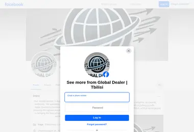 Preview from 10.12.2025