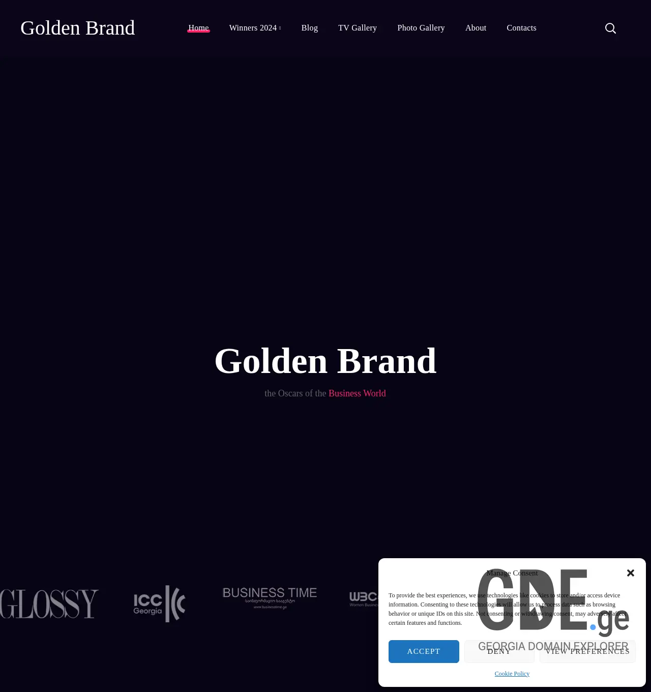 Screenshot of the site globalidea.ge at 2025-12-02