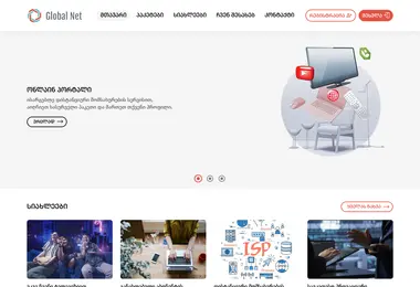 Preview from 14.09.2025