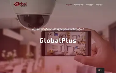 Preview from 14.09.2025