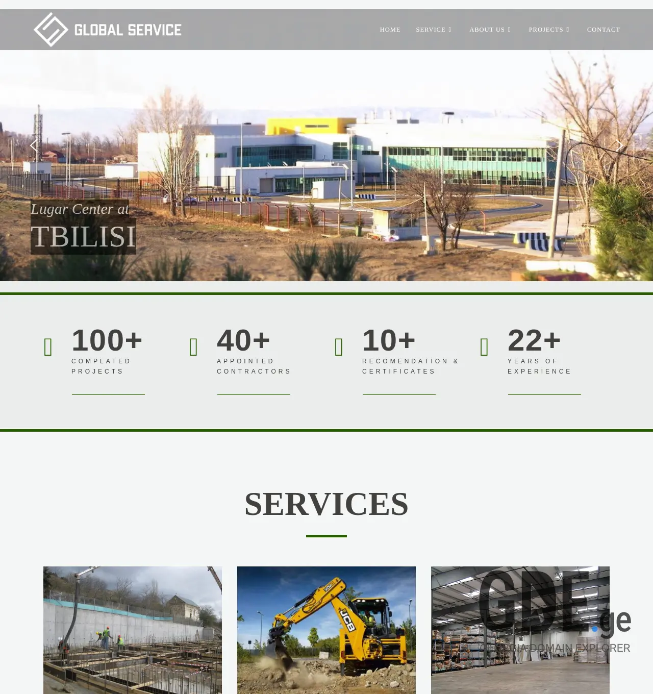 Screenshot of the site globalservice.ge at 2025-11-29