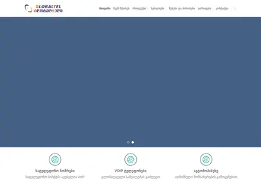 Preview from 29.11.2025