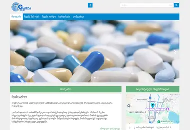 Preview from 29.11.2025