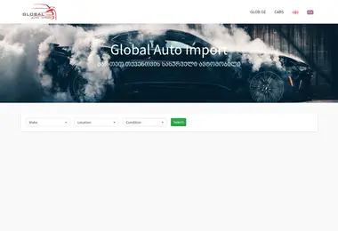 Screenshot of globauto.ge