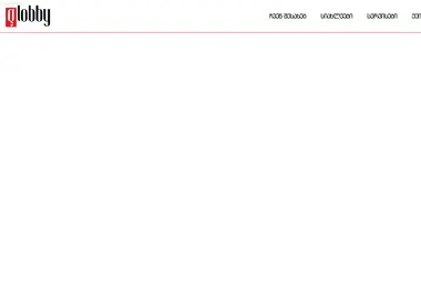 Screenshot of globby.ge