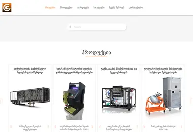 Preview from 09.12.2025