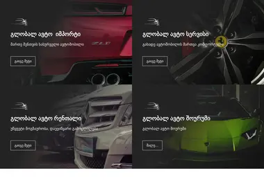 Preview from 10.12.2025