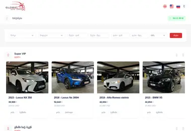 Предпросмотр от 10.12.2025