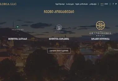 Preview from 14.09.2025