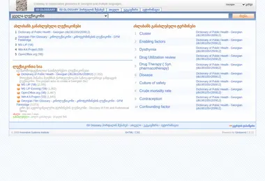 Preview from 30.09.2025