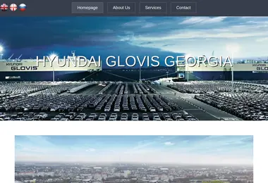 glovis.ge-ის ეკრანის სურათი
