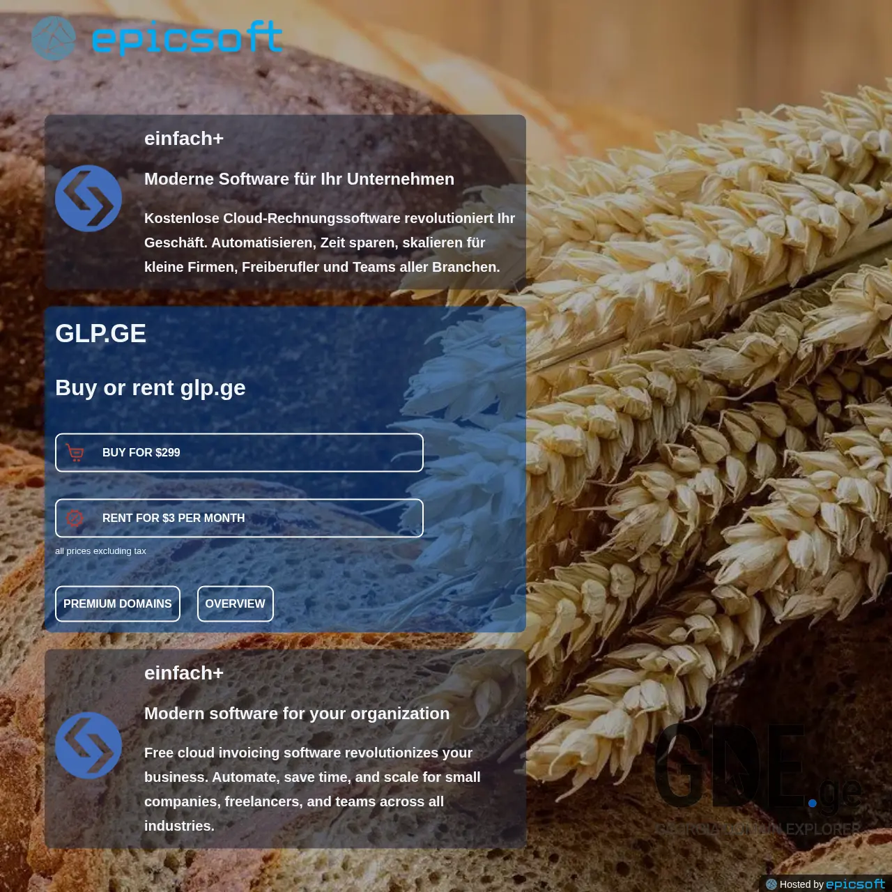 Screenshot of the site glp.ge at 2025-12-09