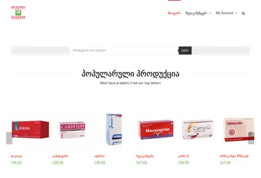 Preview from 14.09.2025