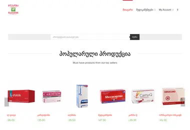 Screenshot of glukoza.ge