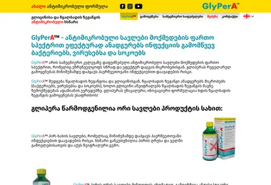 Preview from 14.09.2025