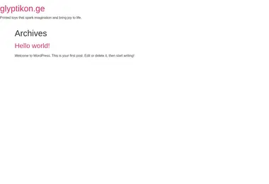 სურათი 06.12.2025-დან