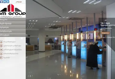 Preview from 14.09.2025