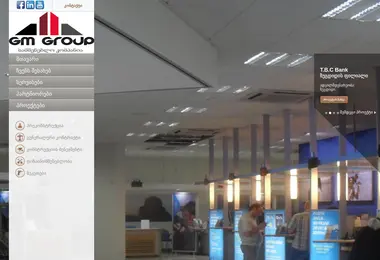 Скриншот gm-group.ge