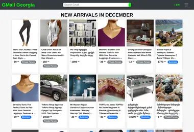 Preview from 10.12.2025