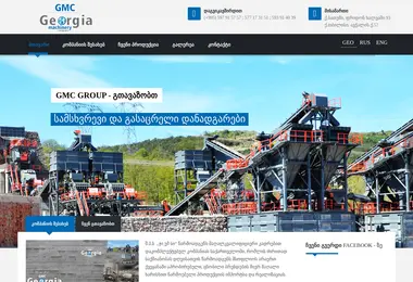 Preview from 02.12.2025