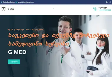 Preview from 09.12.2025