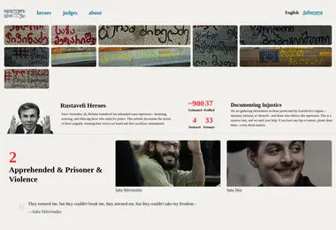 Preview from 02.12.2025